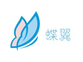 蝶翼logo标志设计