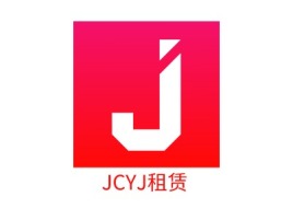 JCYJ租赁公司logo设计