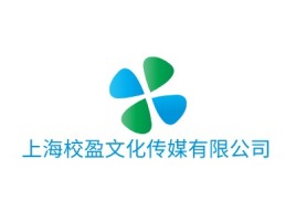 上海校盈文化传媒有限公司logo标志设计