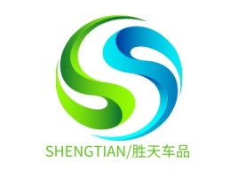 SHENGTIAN/胜天车品公司logo设计