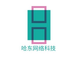 黑龙江哈东网络科技公司logo设计