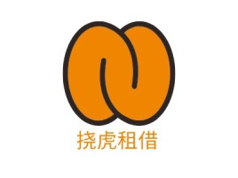 挠虎租借公司logo设计