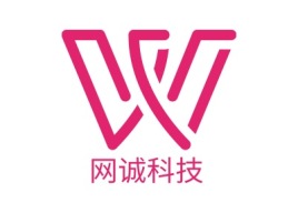 网诚科技公司logo设计