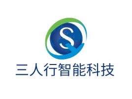 安徽三人行智能科技公司logo设计