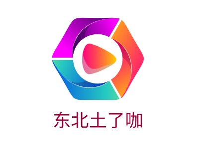 东北土了咖LOGO设计