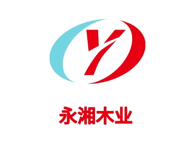 永湘木業(yè)LOGO設(shè)計(jì)