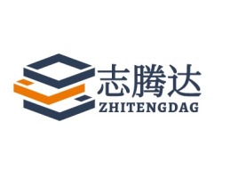 志腾达公司logo设计