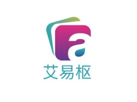陕西艾易枢公司logo设计