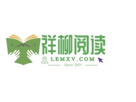 重庆LEMXV.COM logo标志设计