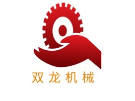 双龙机械企业标志设计