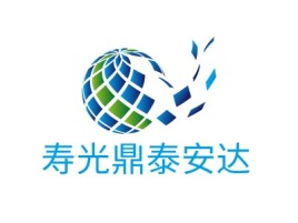 寿光鼎泰安达公司logo设计