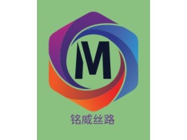 新疆铭威丝路公司logo设计