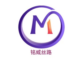 铭威丝路公司logo设计