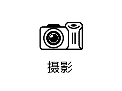 摄影门店logo设计