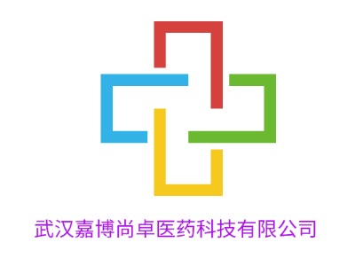 武汉嘉博尚卓医药科技有限公司品牌logo设计