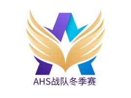 AHS战队冬季赛公司logo设计