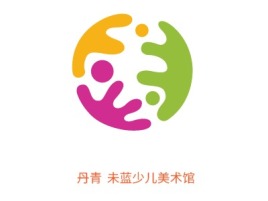 丹青•未蓝少儿美术馆logo标志设计