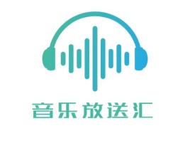音乐放送汇logo标志设计