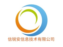 广东信锐安信息技术有限公司公司logo设计