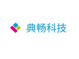 黑龙江典畅科技公司logo设计