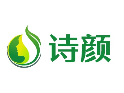 诗颜门店logo设计