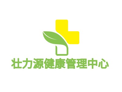 壮力源健康管理中心品牌logo设计