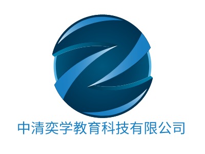 中清奕学教育科技有限公司logo标志设计