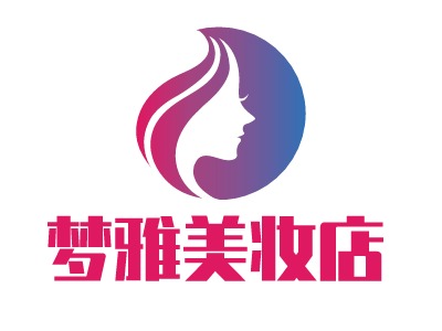 梦雅美妆店门店logo设计