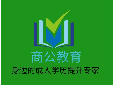 商公教育logo标志设计
