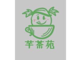 芋茶苑店铺logo头像设计