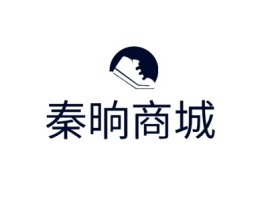 秦晌商城店铺标志设计