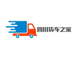 四川货车之家公司logo设计
