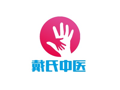 戴氏中医公司logo设计