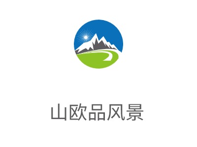 山欧品风景logo标志设计