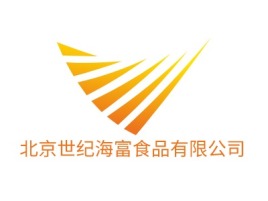 北京世纪海富食品有限公司公司logo设计