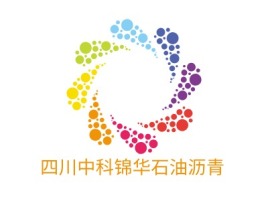 四川中科锦华石油沥青公司logo设计