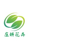 庄妍花卉品牌logo设计
