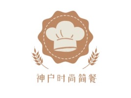神户时尚简餐店铺logo头像设计