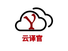 北京云译官公司logo设计