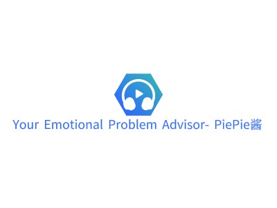 Your Emotional Problem Advisor- PiePie酱LOGO设计