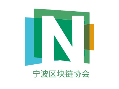 宁波区块链协会公司logo设计