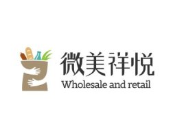 Wholesale and retail店铺标志设计