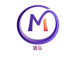 眉弘公司logo设计
