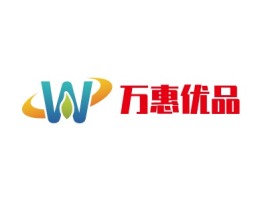 万惠优品公司logo设计