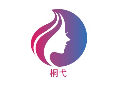 桐弋门店logo设计