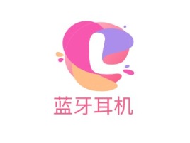 蓝牙耳机公司logo设计