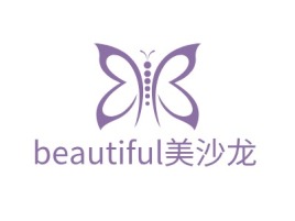 浙江beautiful美沙龙门店logo设计