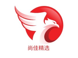 尚佳精选品牌logo设计
