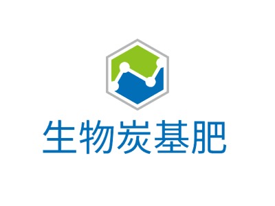 生物炭基肥公司logo设计