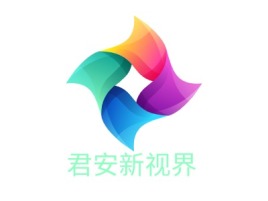 江西君安新视界logo标志设计